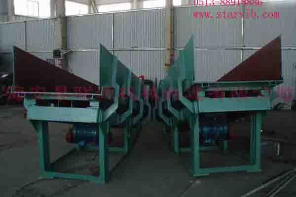 ZZF振動放礦機(jī)